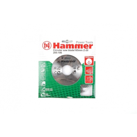 Диск пильный Hammer Flex 205-106 CSB WD  165мм*20*30/20/16мм по дереву - фото 2