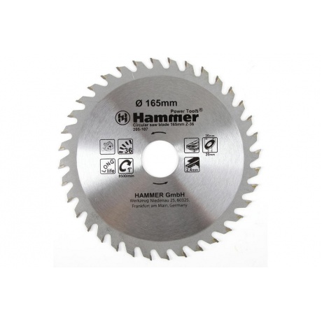 Диск пильный Hammer Flex 205-107 CSB WD  165мм*36*30/20/16мм по дереву - фото 1