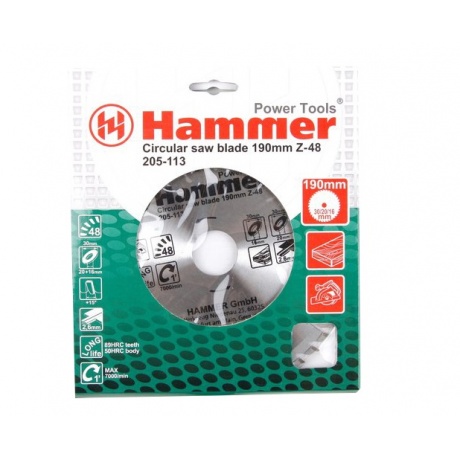 Диск пильный Hammer Flex 205-113 CSB WD  190мм*48*30/20/16мм по дереву - фото 1