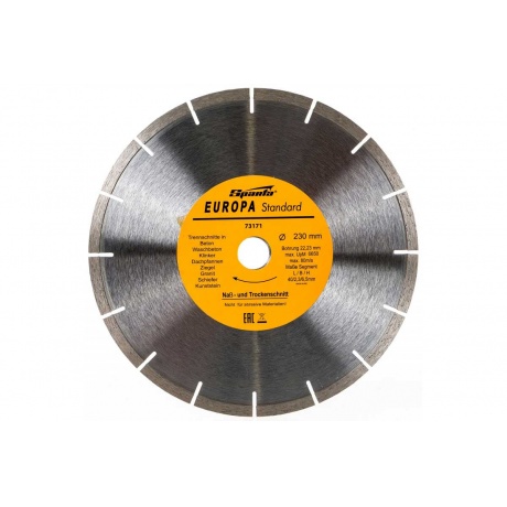 Диск отрезной алмазный сегментный Sparta Europa Standard 230x22,...