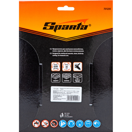 Диск отрезной алмазный Sparta Turbo 180x22,2 731235