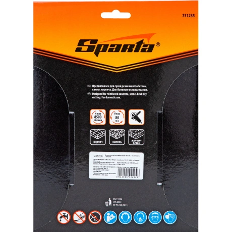 Диск отрезной алмазный Sparta Turbo 180x22,2 731235