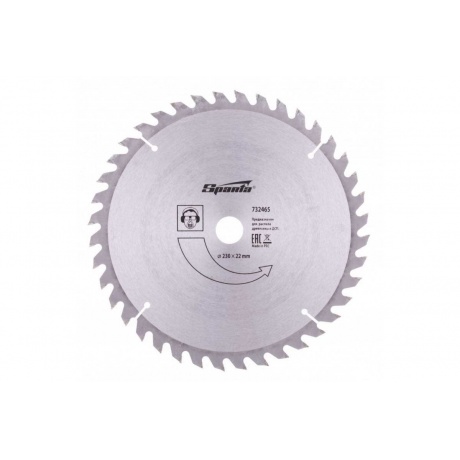 Диск пильный по дереву Sparta 230x22 732465