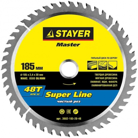 

Диск пильный по дереву Stayer Super-Line 185x20 3682-185-20-48