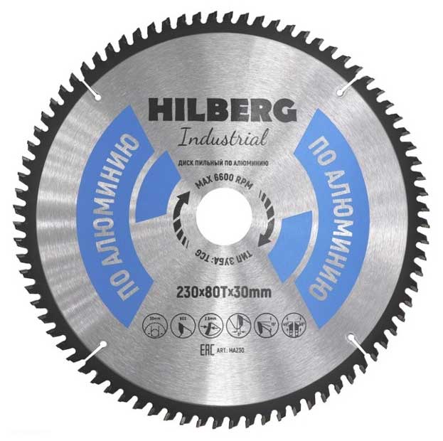 Диск пильный по алюминию Trio Diamond Hilberg Industrial HA230 230x30 - фото 1