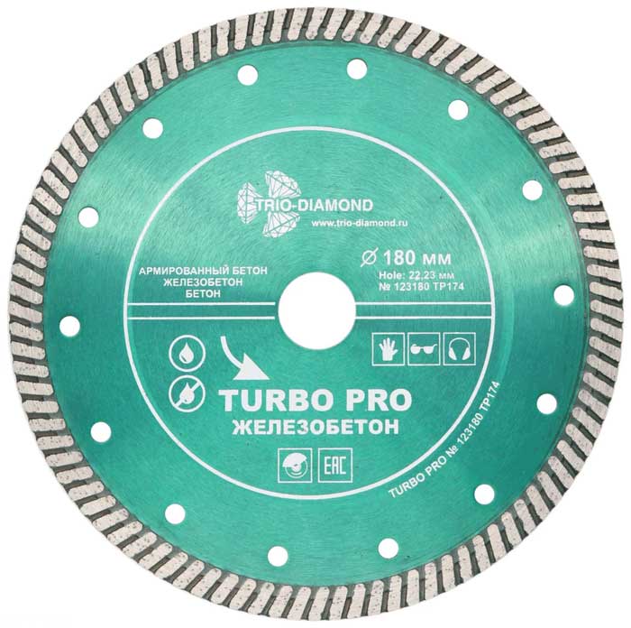 Диск отрезной алмазный Trio Diamond Turbo Pro TP174 180x10x22,23 - фото 1
