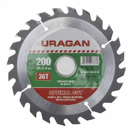 Диск пильный по дереву Uragan Optimal Cut 200x30 36T 36801-200-3...
