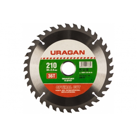 Диск пильный по дереву Uragan Optimal Cut 210x30 36T 36801-210-3...