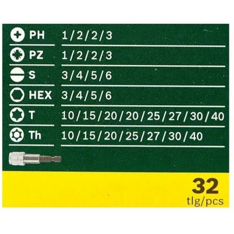 Набор бит Bosch 2607017063 (32пред.) для шуруповертов - фото 9