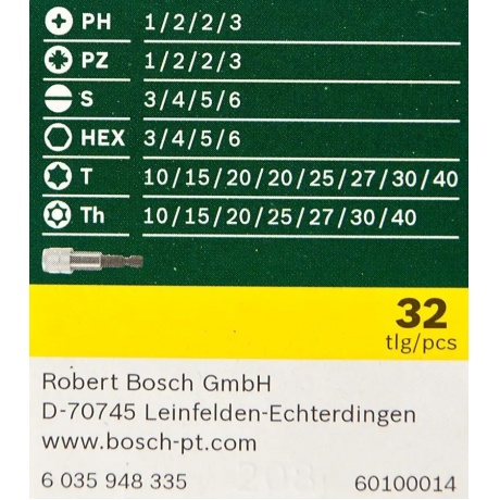 Набор бит Bosch 2607017063 (32пред.) для шуруповертов - фото 5