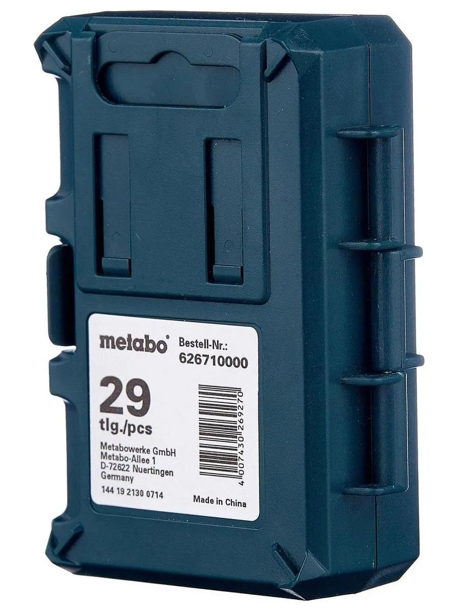 Набор бит Metabo 626710000 универсал. (29пред.) для шуруповертов - фото 8