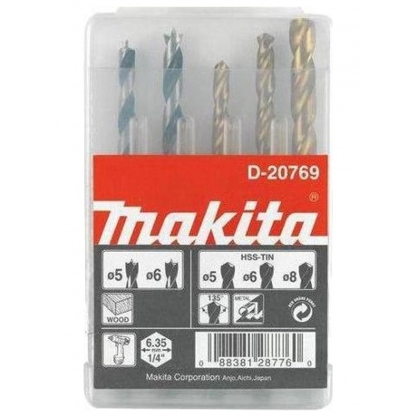 Набор сверл Makita D-20769 по дер/мет (5пред.) для шуруповертов/дрелей