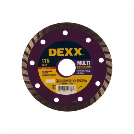 

Диск алмазный DEXX Multi Universal, 115 мм, (22.2 мм, 7 х 1.9 мм), сегментированный (36702-115)