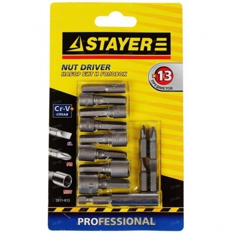 

Набор бит и торцевых головок STAYER 13 шт, Professional (2611-H13)