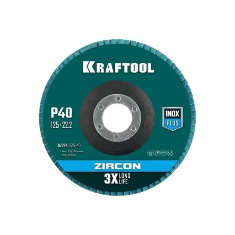 Круг лепестковый KRAFTOOL 125 х 22.2 мм, P40, циркониевый торцев...