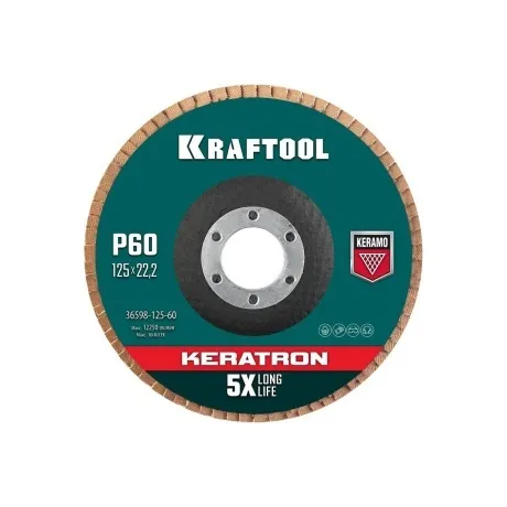 Круг лепестковый KRAFTOOL 125 х 22.2 мм, P60, керамический торце...