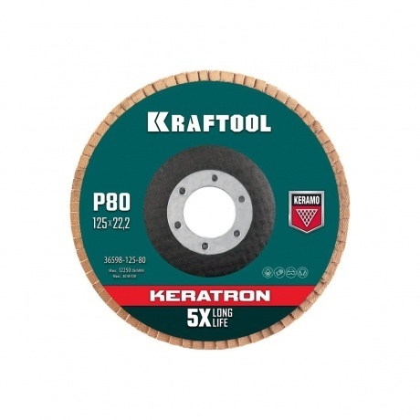 

Круг лепестковый KRAFTOOL 125 х 22.2 мм, P80, керамический торцевой по нержавеющей стали (36598-125-80)