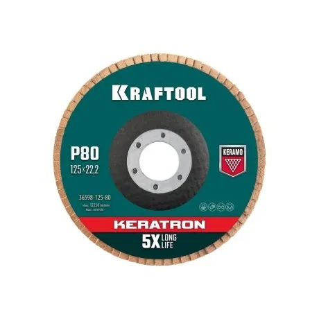 Круг лепестковый KRAFTOOL 125 х 22.2 мм, P80, керамический торце...
