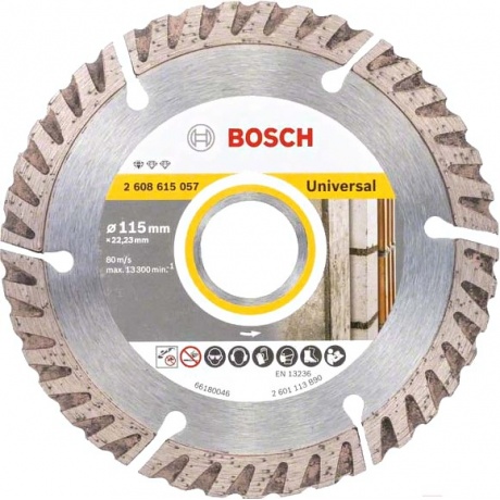

Алмазный диск Bosch 115х22,23 мм Standart for Universal (2.608.615.057)