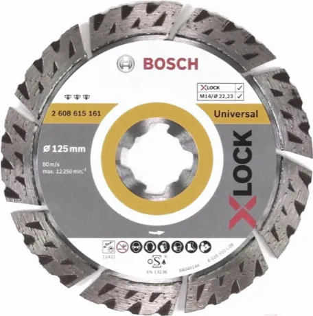 Алмазный диск Bosch 125 х X-Lock Best for Universal (2.608.615.1...