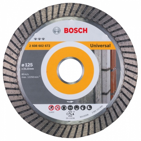 

Алмазный диск Bosch 125-22.23 Best for UniversalT 2.608.602.672