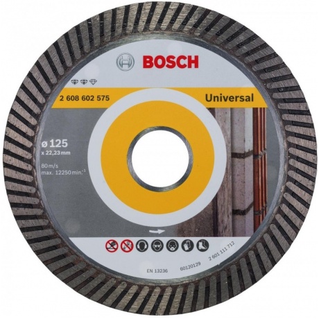 

Алмазный диск Bosch 125-22.23 Expert for Universal 2.608.602.575