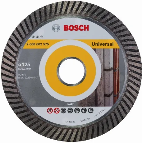 Алмазный диск Bosch 125-22.23 Expert for Universal 2.608.602.575