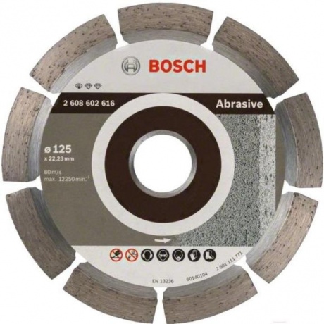 

Алмазный диск Bosch 125-22.23 Professional For Abrasive 2.608.602.616
