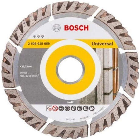 

Алмазный диск Bosch 125х22,23 мм Standard for Universal (2.608.615.059)