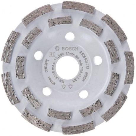 

Алмазный диск Bosch 125х22,23 мм по бетону сегмент expert fot concrete 2.608.601.762