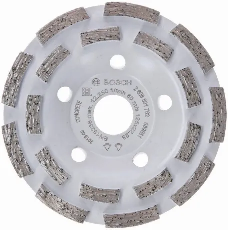 Алмазный диск Bosch 125х22,23 мм по бетону сегмент expert fot co...