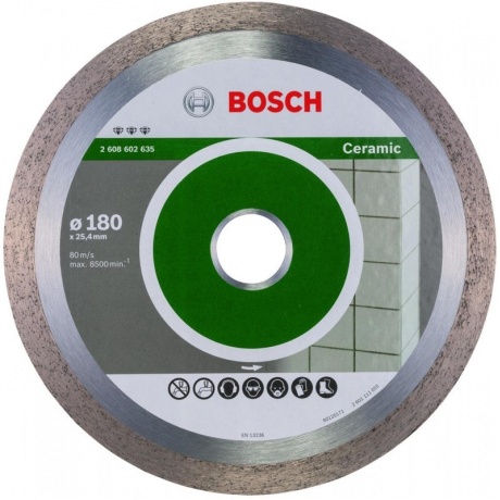 

Алмазный диск Bosch 180-25.4 Best for Ceramic 2.608.602.635