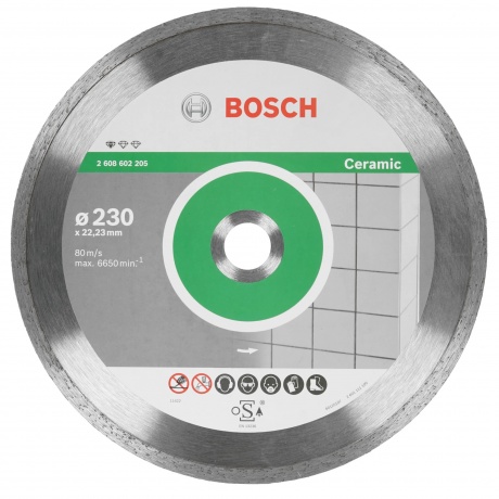 Алмазный диск Bosch 230х22мм Standard for Ceramic 2608602205 - фото 1