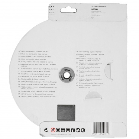 Алмазный диск Bosch 230х22мм Standard for Ceramic 2608602205 - фото 3