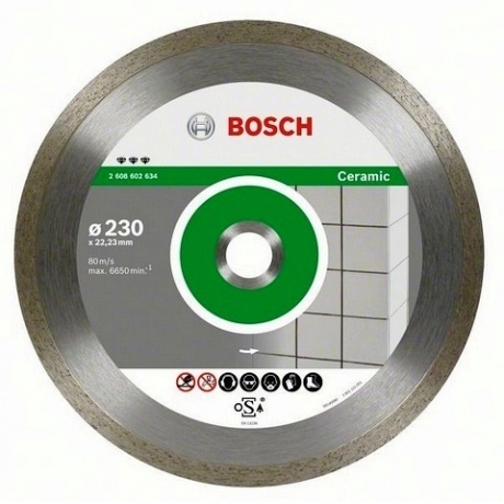 Алмазный диск Bosch 230х22мм Standard for Ceramic 2608602205 - фото 6