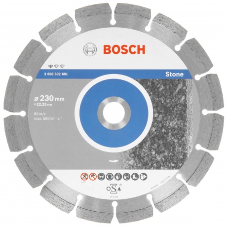 

Алмазный диск Bosch 230х22мм Standard for Stone 2608602601