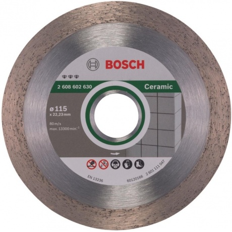 

Алмазный диск Bosch Best for Ceramic 115-22.23 2.608.602.630
