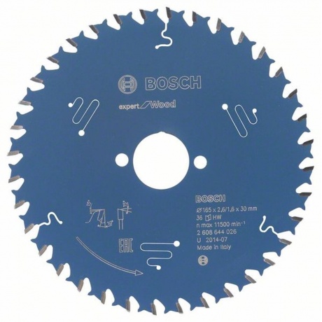 

Диск пильный Bosch Expert for Wood 165x30x2.6/1.6x36T 2.608.644.026