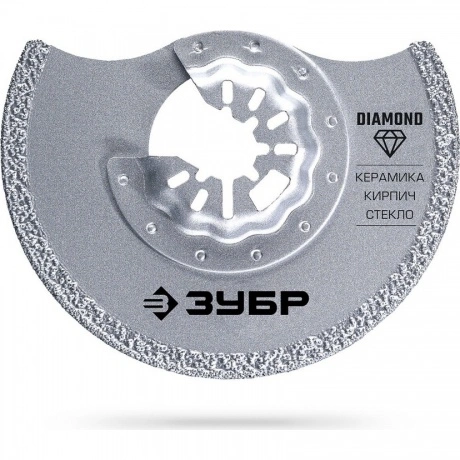 Полотно дисковое ЗУБР DIAMOND 85x2.2 мм с алмазным зерном Р40: к...