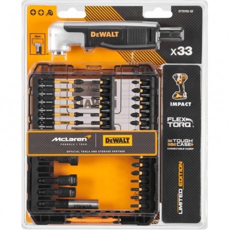 Набор оснастки DeWalt DT70782-QZ - фото 5