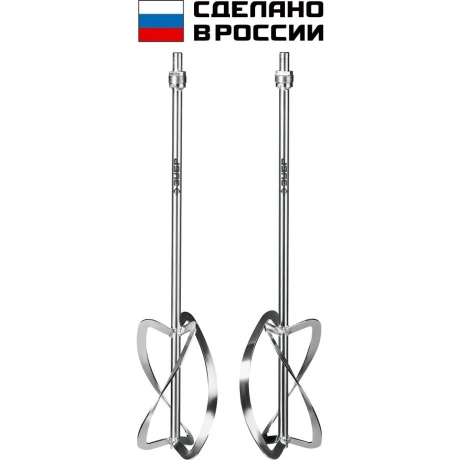 Насадка-миксер ЗУБР М27 МНЛ-2-220, диаметр 220 мм общий, 2 шт., ...