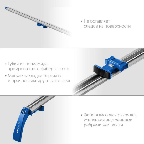 Направляющая шина ЗУБР УЗН-140 32232-2, 1400 мм - фото 4