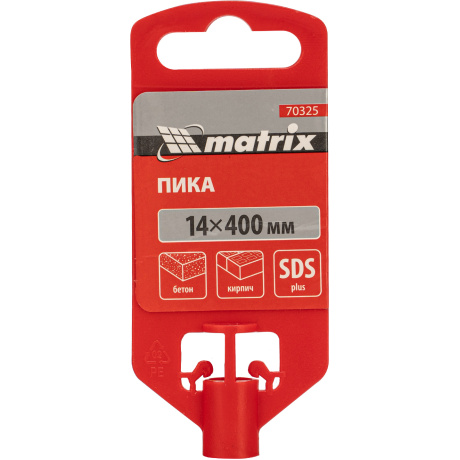Пика Matrix 70325, 14 х 400 мм, SDS PLUS - фото 3
