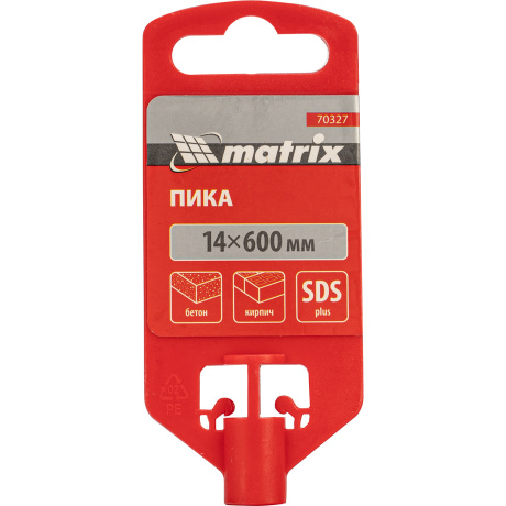 Пика Matrix 70327, 14 х 600 мм, SDS PLUS - фото 3