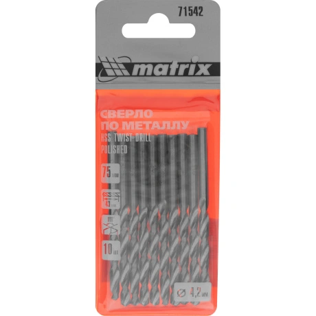 Сверло по металлу Matrix 71542, 4,2 мм, полированное, HSS, 10 шт...