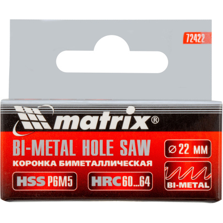Коронка Matrix 72422, BIMETAL, 22 мм - фото 4