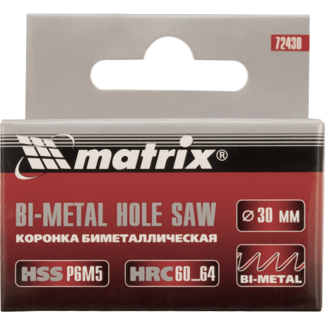 Коронка Matrix 72430, BIMETAL, 30 мм - фото 2