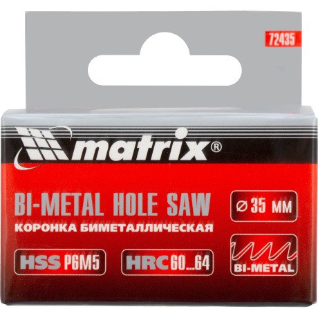 Коронка Matrix 72435, BIMETAL, 35 мм - фото 3
