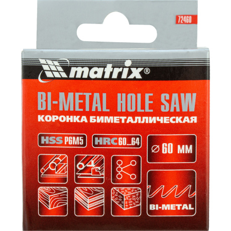 Коронка Matrix 72460, BIMETAL, 60 мм - фото 2