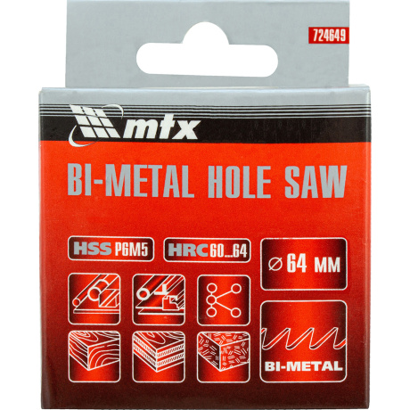 Коронка Matrix 72464, BIMETAL, 64 мм - фото 5